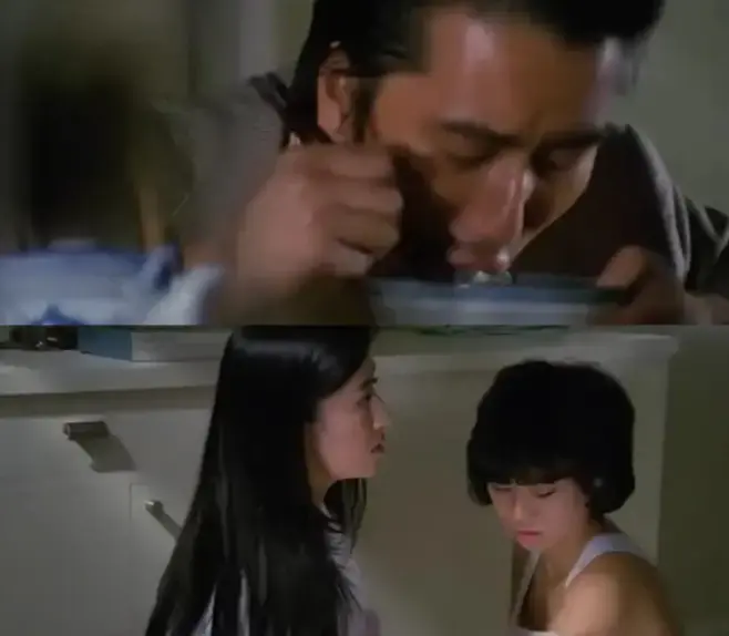 《姐妹牙医》 | 赤坂丽主演 | 高清未删减 | 日本经典电影完整版 | 在线免费观看