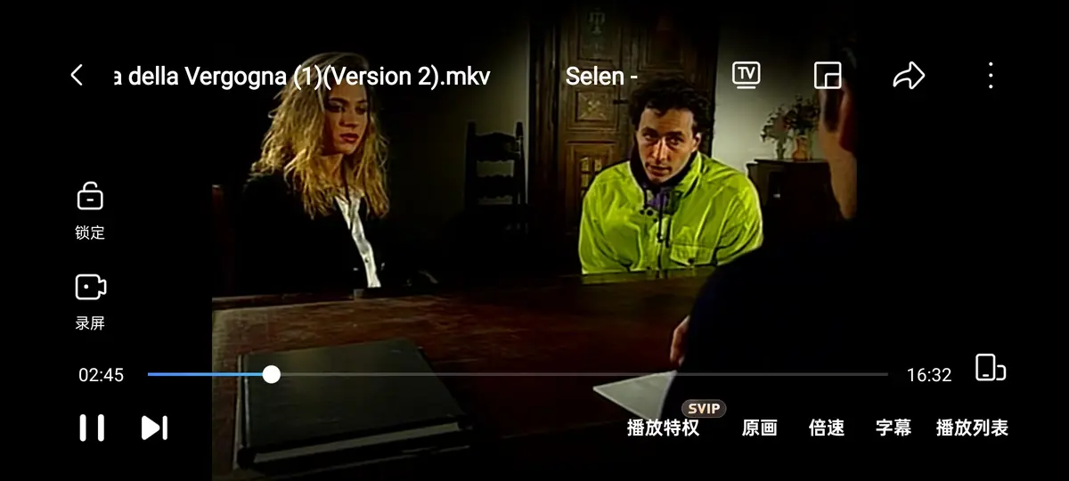 《羞耻诊所 / 黑色记事 3：耻辱诊所》《羞耻诊所》在哪里能看？《羞耻诊所》1994年HD高清完整版在线观看资源分享《羞耻诊所 / 黑色记事 3：耻辱诊所》