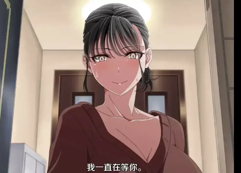 《亲戚家的孩子》高清无删减版《亲戚家的孩子》全集资源在线观看_樱花动漫《親戚の子とお泊まりだから》1080P纯净播放