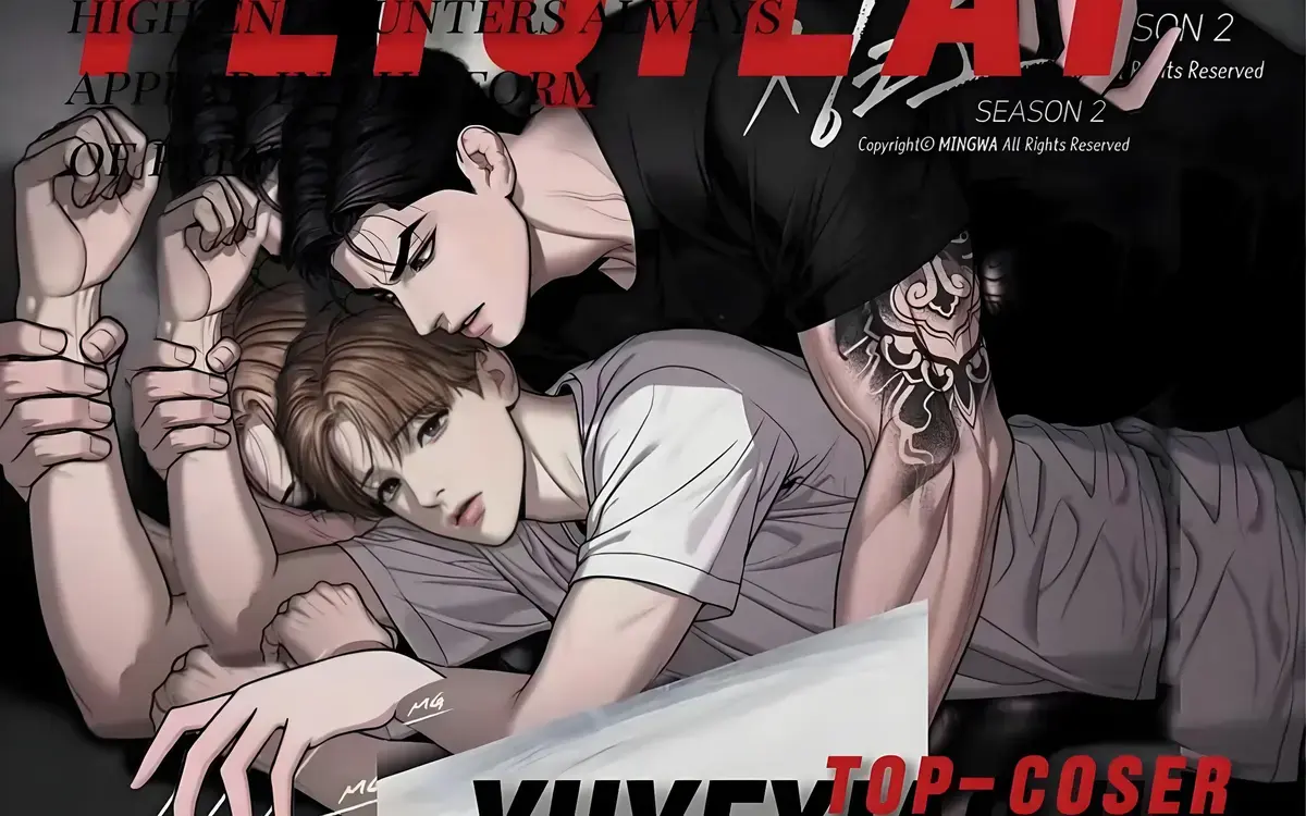 《魔咒》漫画超清无删减版：在《魔咒》的契约纠葛中，感受周宰京与金丹的宿命情感与高清画面