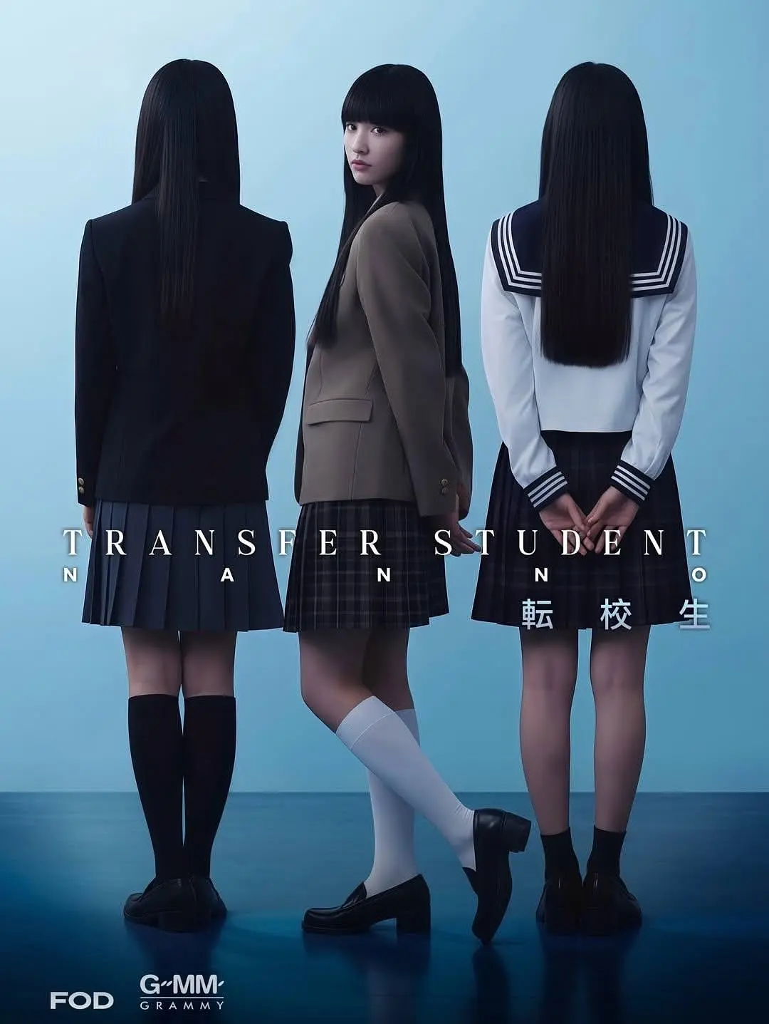 《禁忌女孩(日版)》超清资源来了！《禁忌女孩(日版)》蓝光1080P夸克无删减完整版