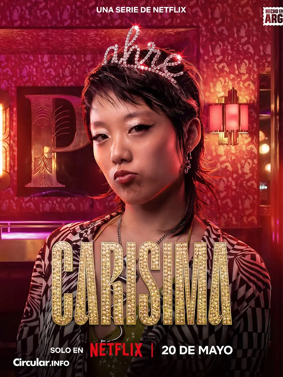 《网红女王》太敢拍了！一口气刷完《网红女王》全集，这剧情反转绝了！