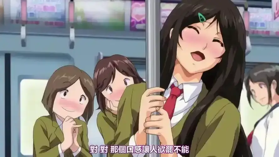 《御手洗家的兄妹》全集超清资源：未删减版治愈系动漫，带你沉浸《御手洗家的兄妹》的温暖画境与情感氛围