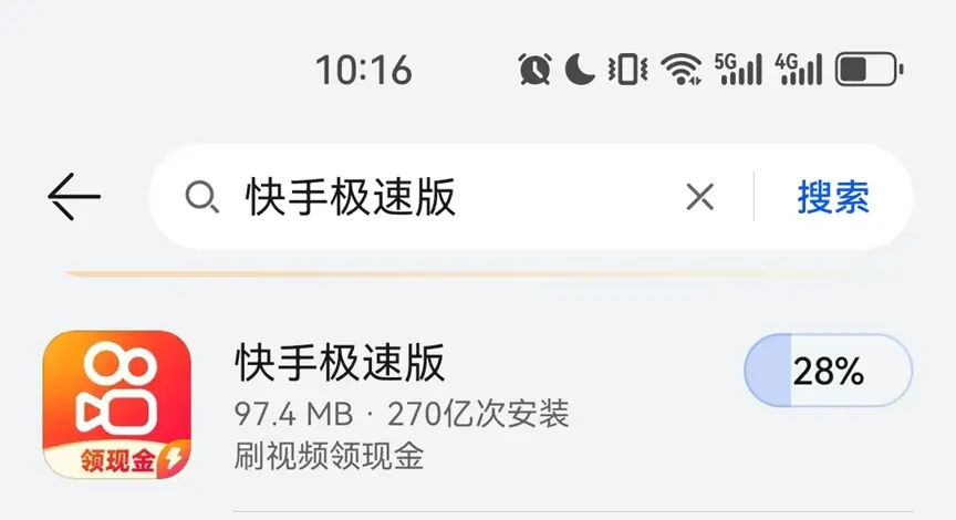 《欧美日韩菲满天星电影大全》超清未删减版，告别片荒就选《欧美日韩菲满天星电影大全》