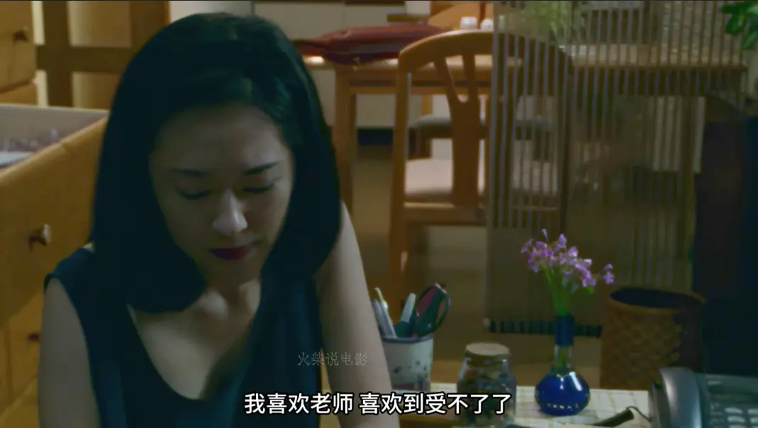 《女教师日记》 ｜ 未删减版 ｜ 高清完整版 ｜ 免费在线观看 ｜ 日本剧情电影