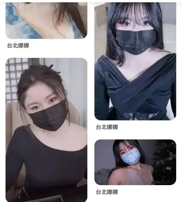 《老师2》《老师2》家访51《修女2》完整版资源｜台北娜娜onlyfans官网最新合集高清下载《老师2》