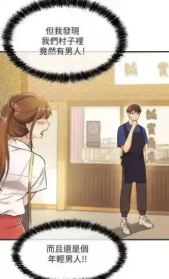 《洞洞杂货店》 ｜ 全集在线 ｜ 无删减 ｜ 高清完整版 ｜ 免费无广告