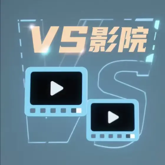 立即观看《善良的小姨子》全集！《善良的小姨子》未删减版高清在线播放
