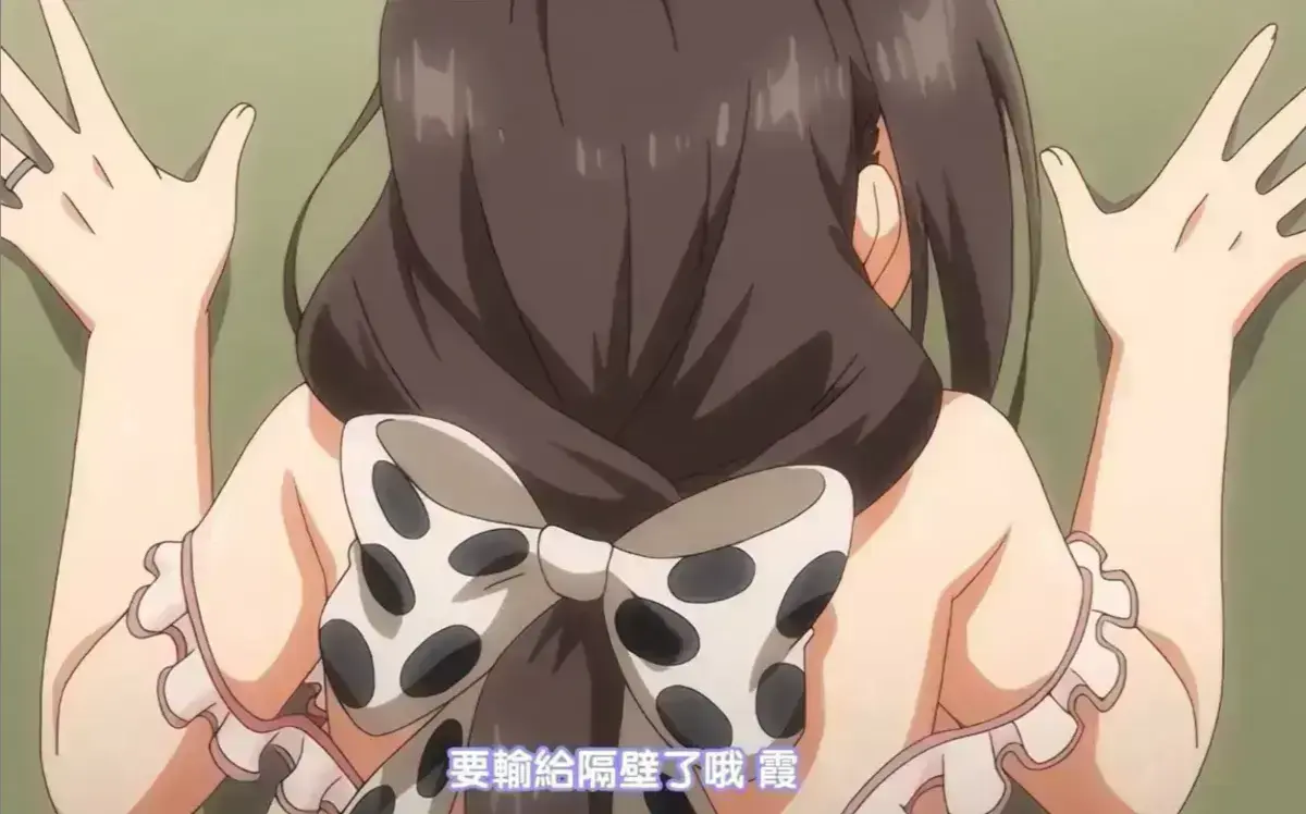 立即观看《乳牛牧场の奶牛娘》全集无删减版，下载《乳牛牧场の奶牛娘》高清资源