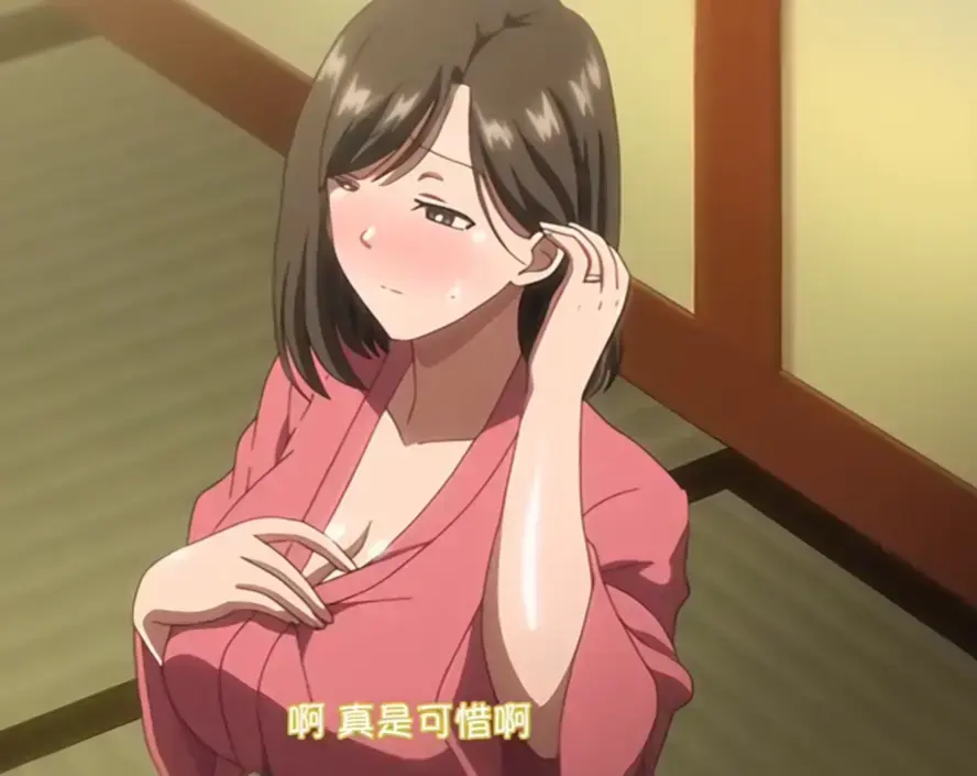 《夏妻》4K高清未删减版《夏妻》全集资源在线观看