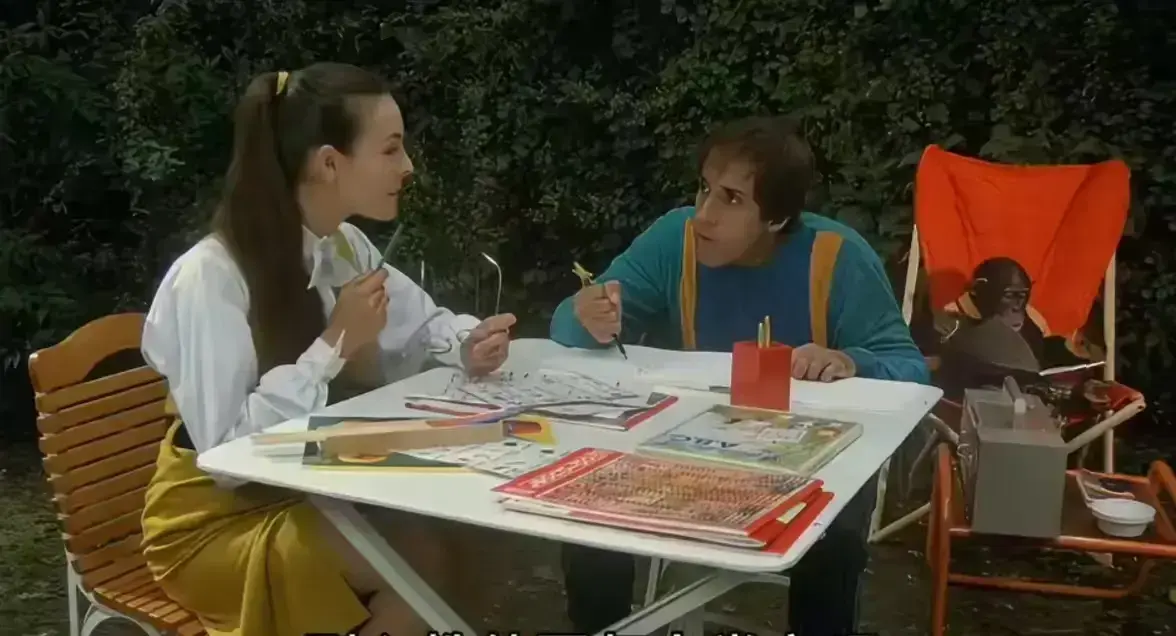 《都市泰山》 - 高清未删减版 - 在线观看 - 1982意大利电影 - 全集免费播放