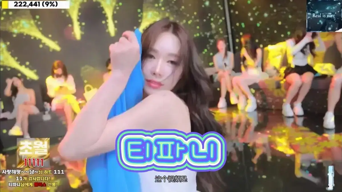 《jinricp》韩国BJ女团热舞未删减版！《jinricp》全集高清在线播放，1080P蓝光画质免费看，超流畅无广告！