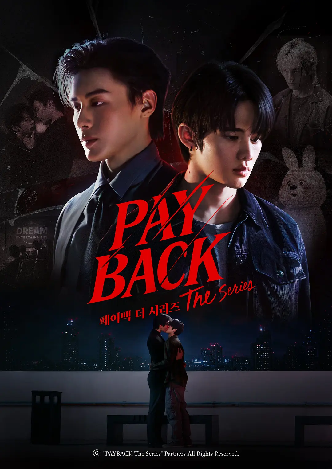《偿还》 / PAYBACK / 泰国 / 泰剧复仇爽剧 / 2026新番
