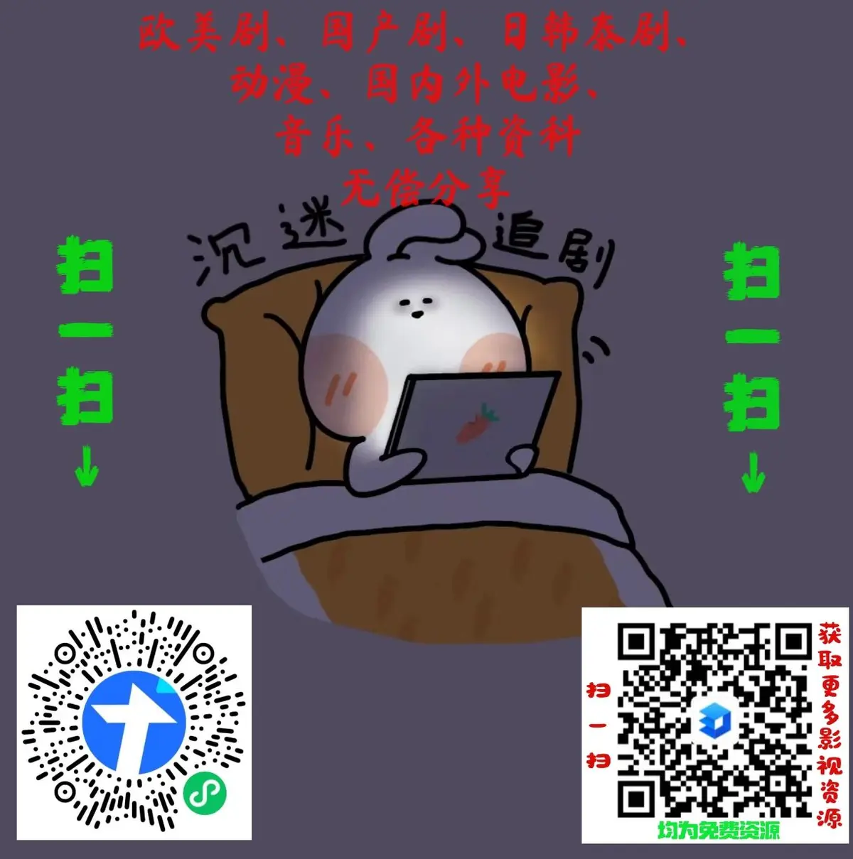 《仙逆》超清1080P版《仙逆》全集未删减资源在线观看